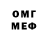 МЕТАДОН VHQ bogolov