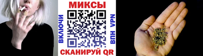 магазин  наркотиков  Волгореченск  БУТИРАТ бутандиол 