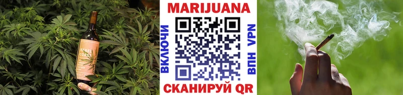 Canna-Cookies конопля  продажа наркотиков  Волгореченск 