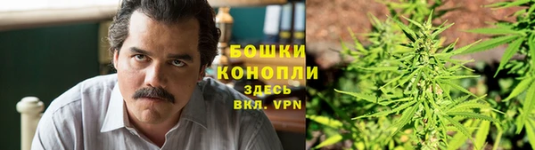 бутират Наволоки