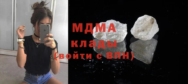 мдпв Волоколамск