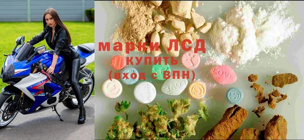 мдпв Волоколамск