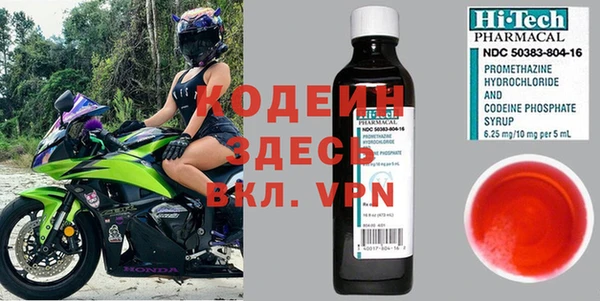 мефедрон Остров