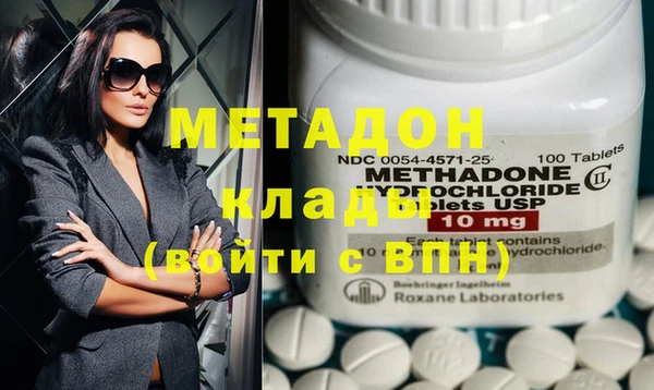 мдпв Волоколамск