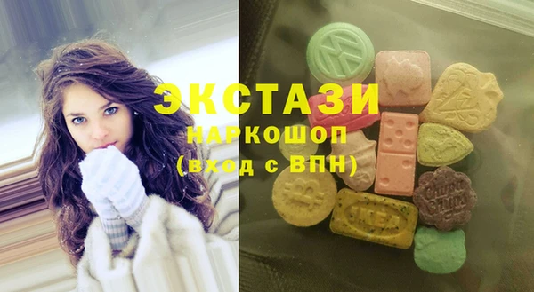 мдпв Волоколамск