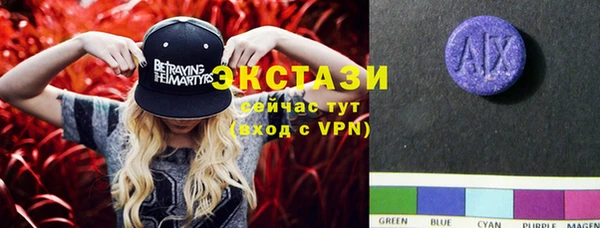 бутират Наволоки
