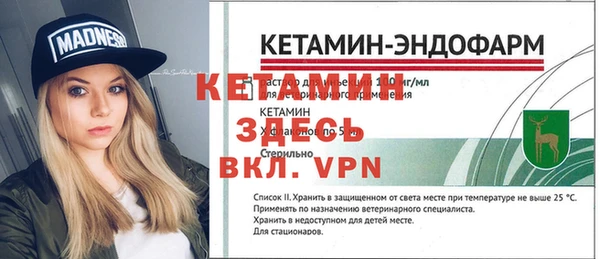 мдпв Волоколамск