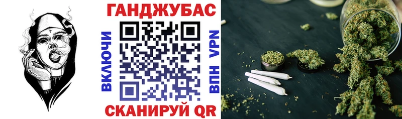 Бошки марихуана AK-47 Волгореченск